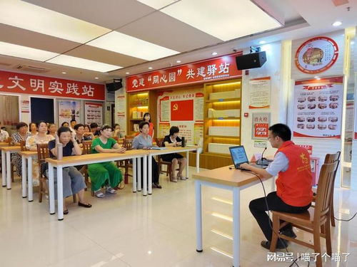 樂華街道開展法律咨詢暨禁毒宣傳進社區活動，助力平安社區建設