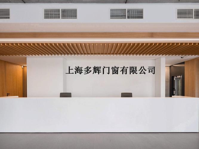 家具安裝及銷售,門窗,建筑材料,金屬材料,五金交電,電子產(chǎn)品,玻璃制品